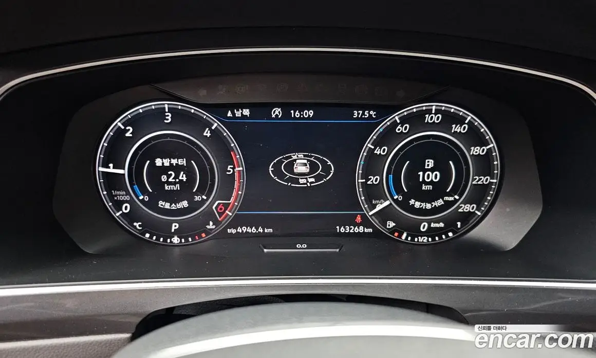 Volkswagen Tiguan 2018 2.0 автомат (гидро), фото 8
