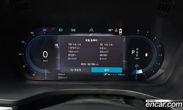 Volvo XC60 2022 2.0 автомат (гидро), миниатюра 8