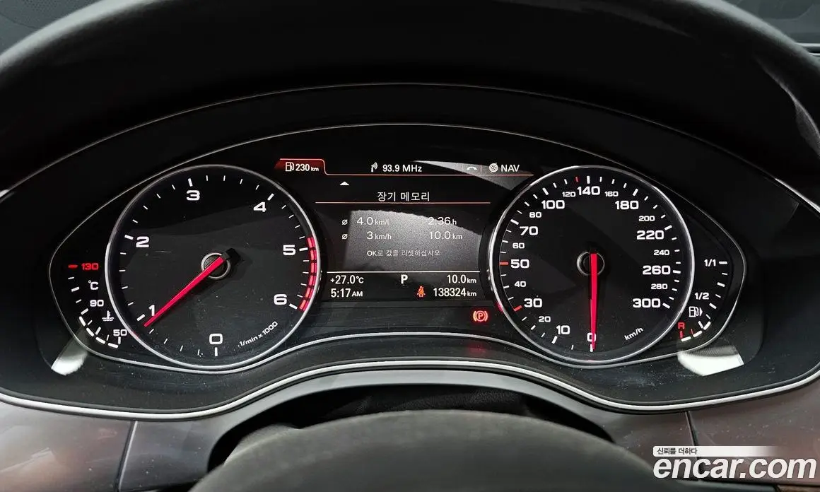 Audi A6 2015 2.0 автомат (гидро), фото 8 Audi A6 2015 2.0 автомат (гидро), фото 8