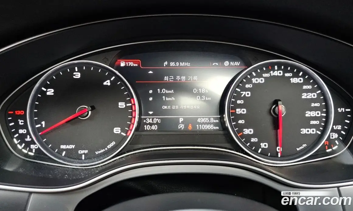 Audi A6 2016 3.0 автомат (гидро), фото 8 Audi A6 2016 3.0 автомат (гидро), фото 8