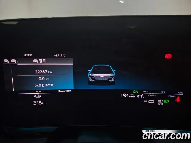 Audi A6 e-tron 2025 0.2 автомат (гидро), миниатюра 8 Audi A6 e-tron 2025 0.2 автомат (гидро), миниатюра 8