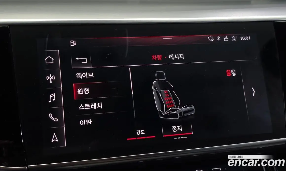 Audi A8 2019 3.0 автомат (гидро), фото 17