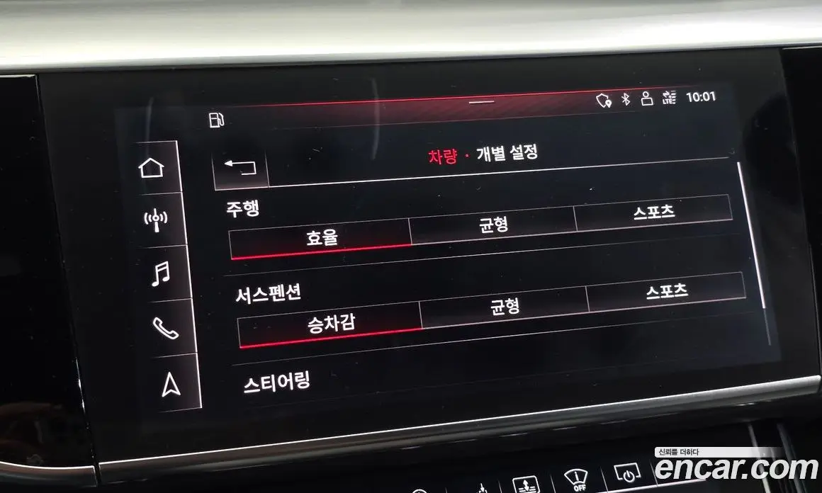 Audi A8 2019 3.0 автомат (гидро), фото 19