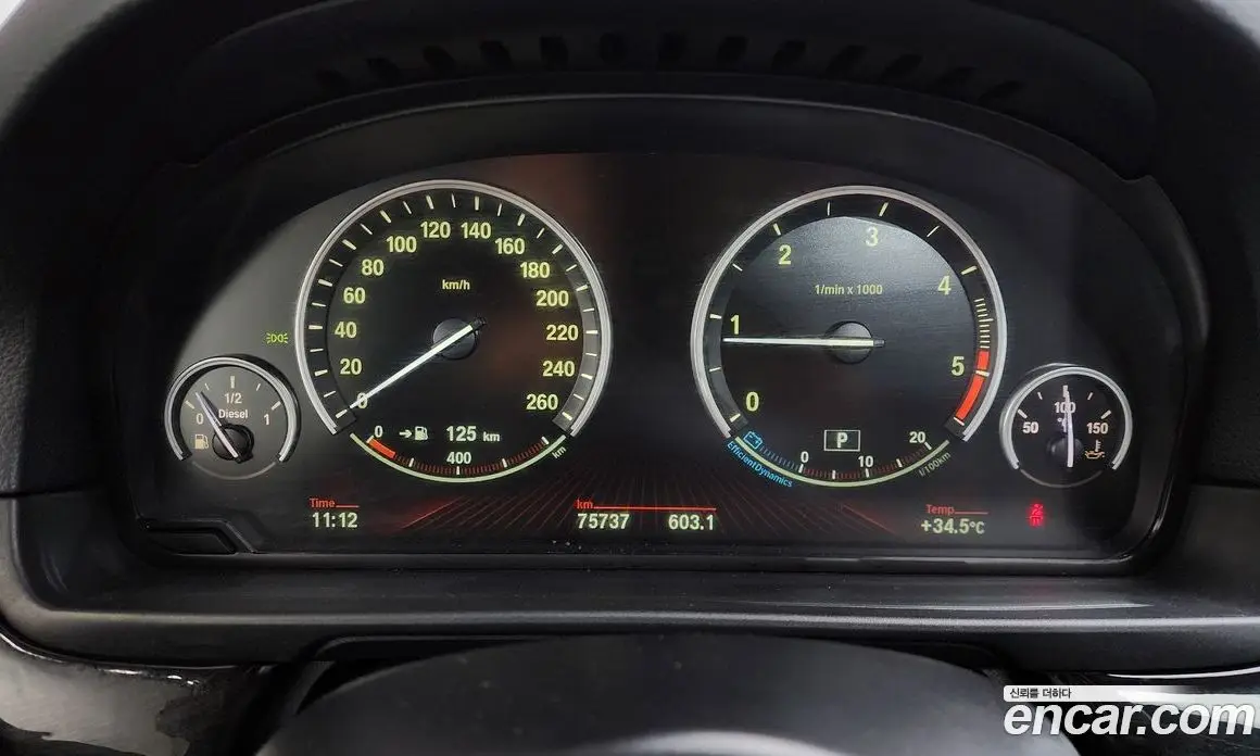 BMW 5 серия 2011 2.0 автомат (гидро), фото 8 BMW 5 серия 2011 2.0 автомат (гидро), фото 8