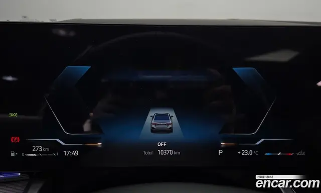 BMW 5 серия 2025 2.0 автомат (гидро), миниатюра 8