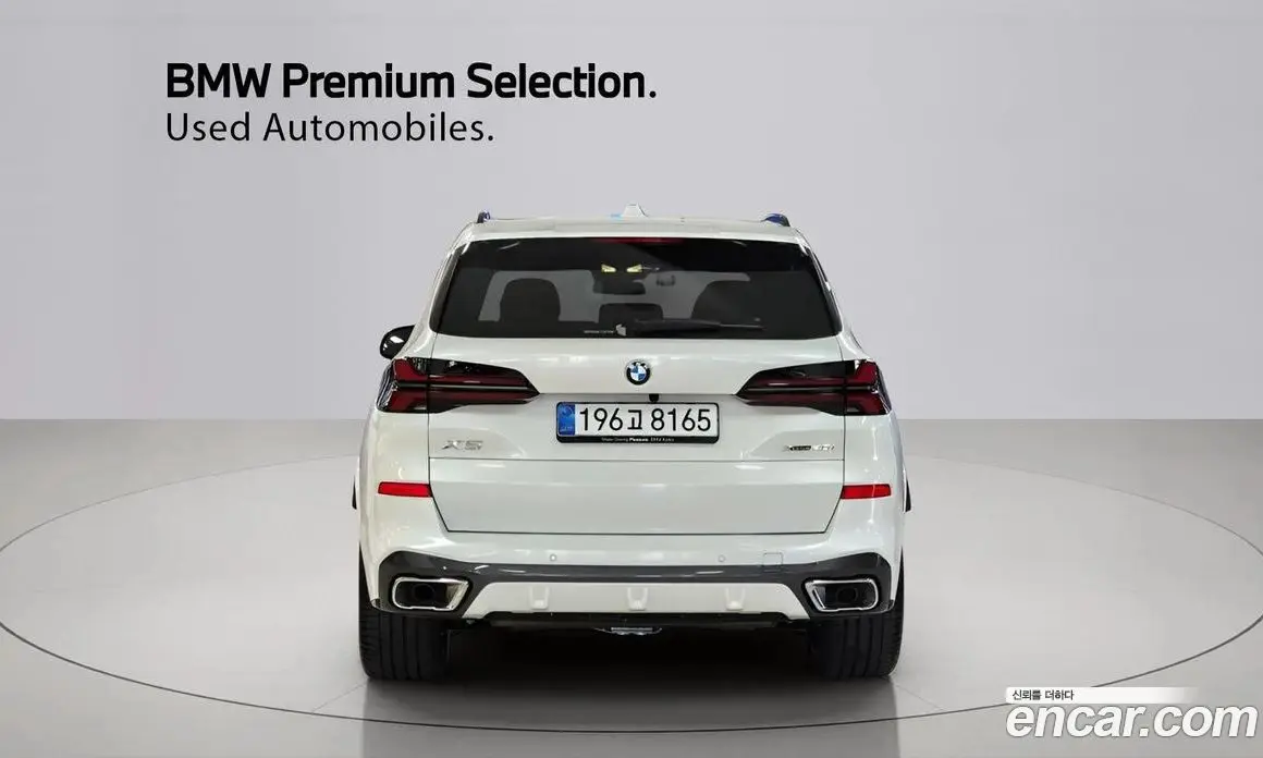 BMW X5 2025 3.0 автомат (гидро), фото 4