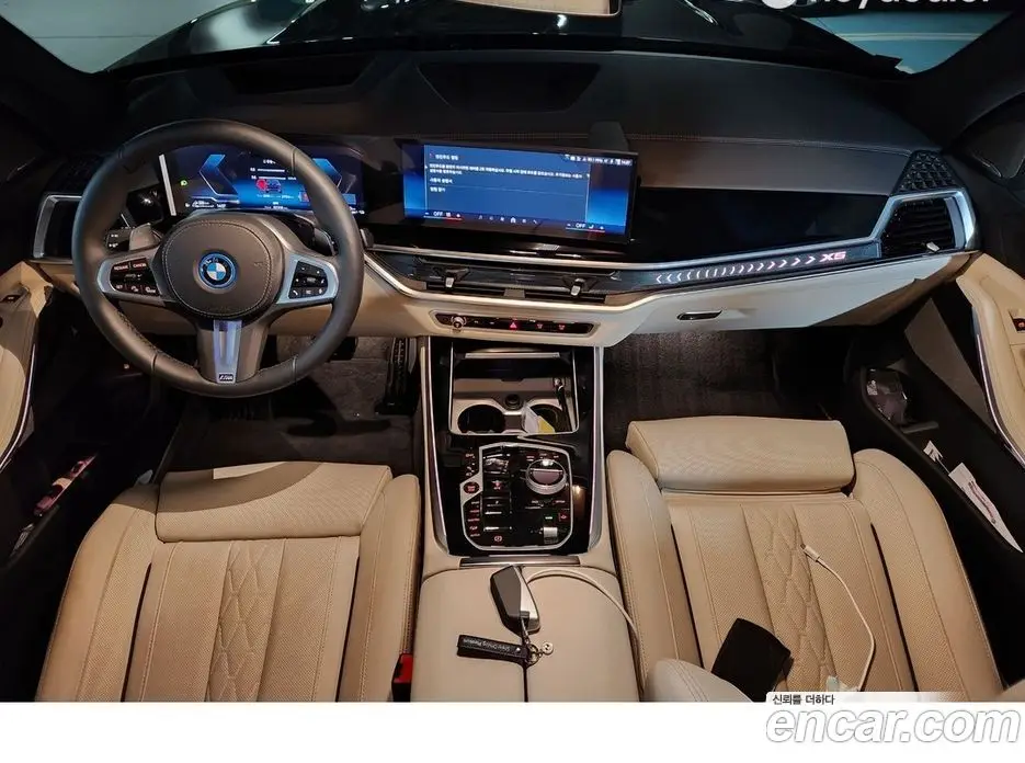 BMW X5 2026 3.0 автомат (гидро), фото 7 BMW X5 2026 3.0 автомат (гидро), фото 7