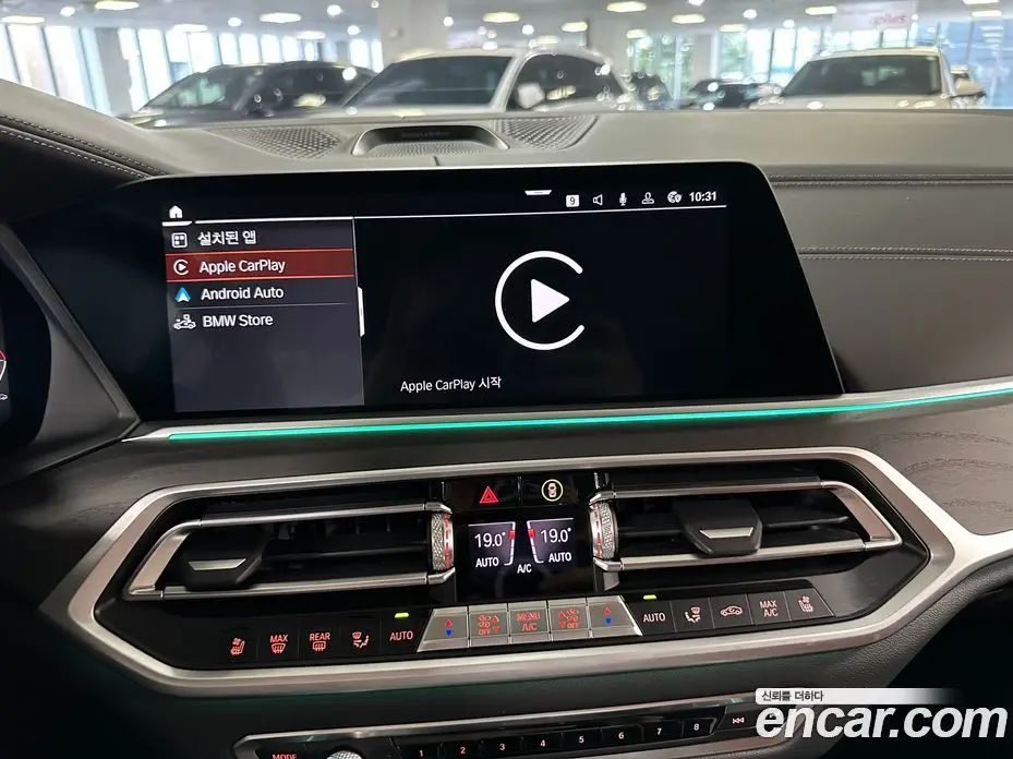 BMW X7 2021 3.0 автомат (гидро), фото 16 BMW X7 2021 3.0 автомат (гидро), фото 16