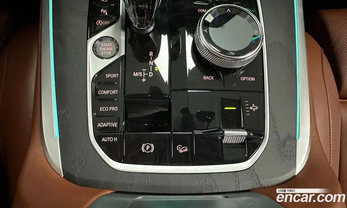 BMW X7 2021 3.0 автомат (гидро), фото 17 BMW X7 2021 3.0 автомат (гидро), фото 17