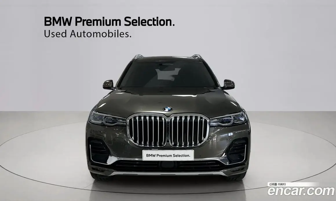 BMW X7 2021 3.0 автомат (гидро), фото 3 BMW X7 2021 3.0 автомат (гидро), фото 3