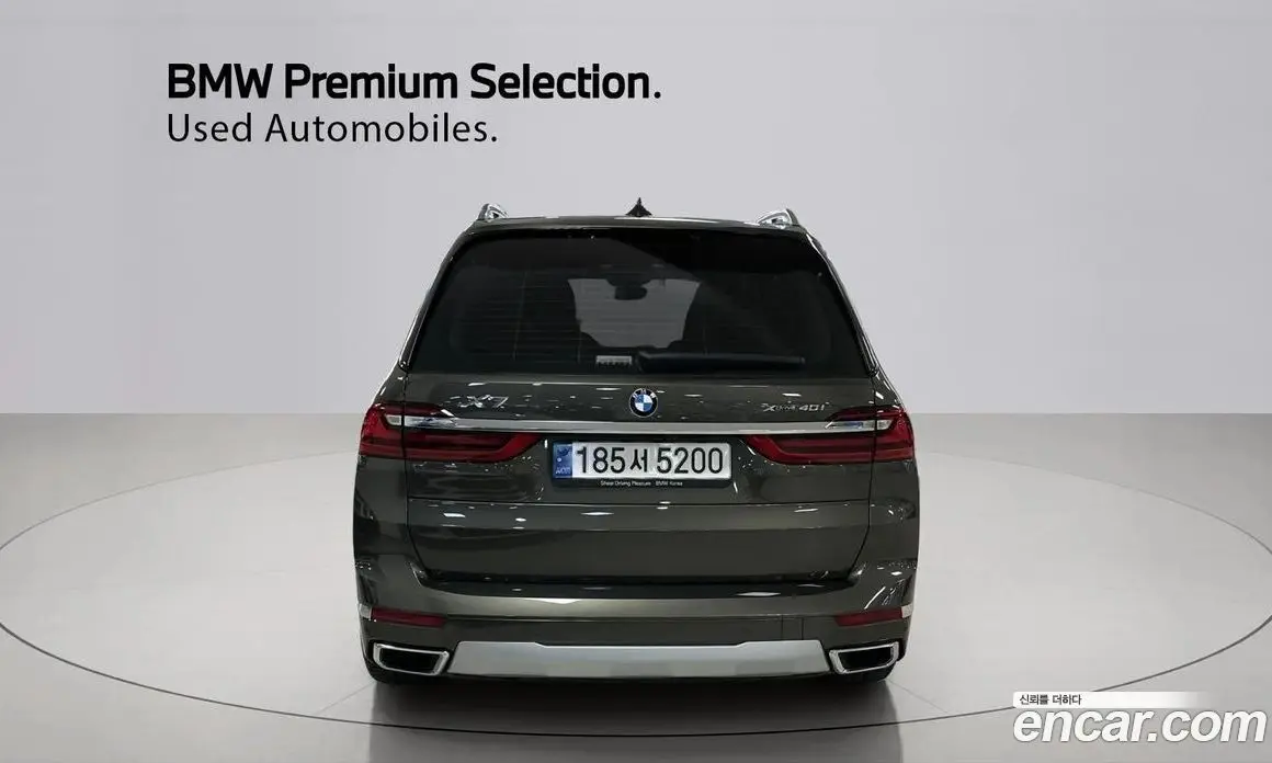 BMW X7 2021 3.0 автомат (гидро), фото 4 BMW X7 2021 3.0 автомат (гидро), фото 4