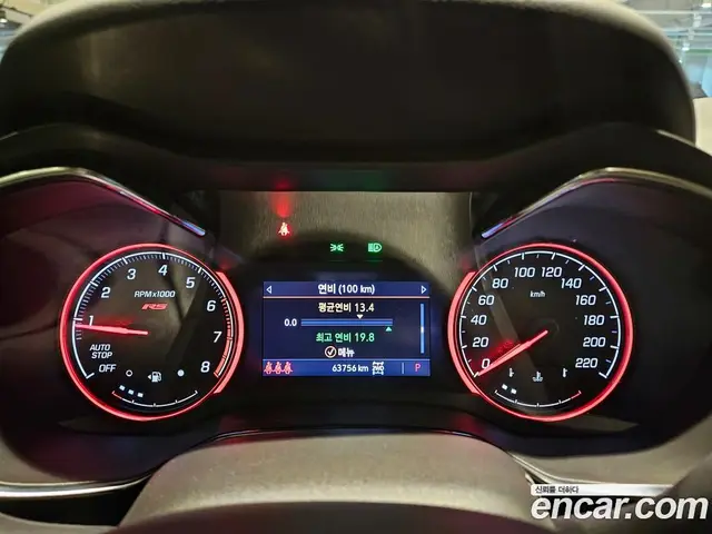Chevrolet TrailBlazer 2022 1.3 автомат (гидро), миниатюра 7 Chevrolet TrailBlazer 2022 1.3 автомат (гидро), миниатюра 7