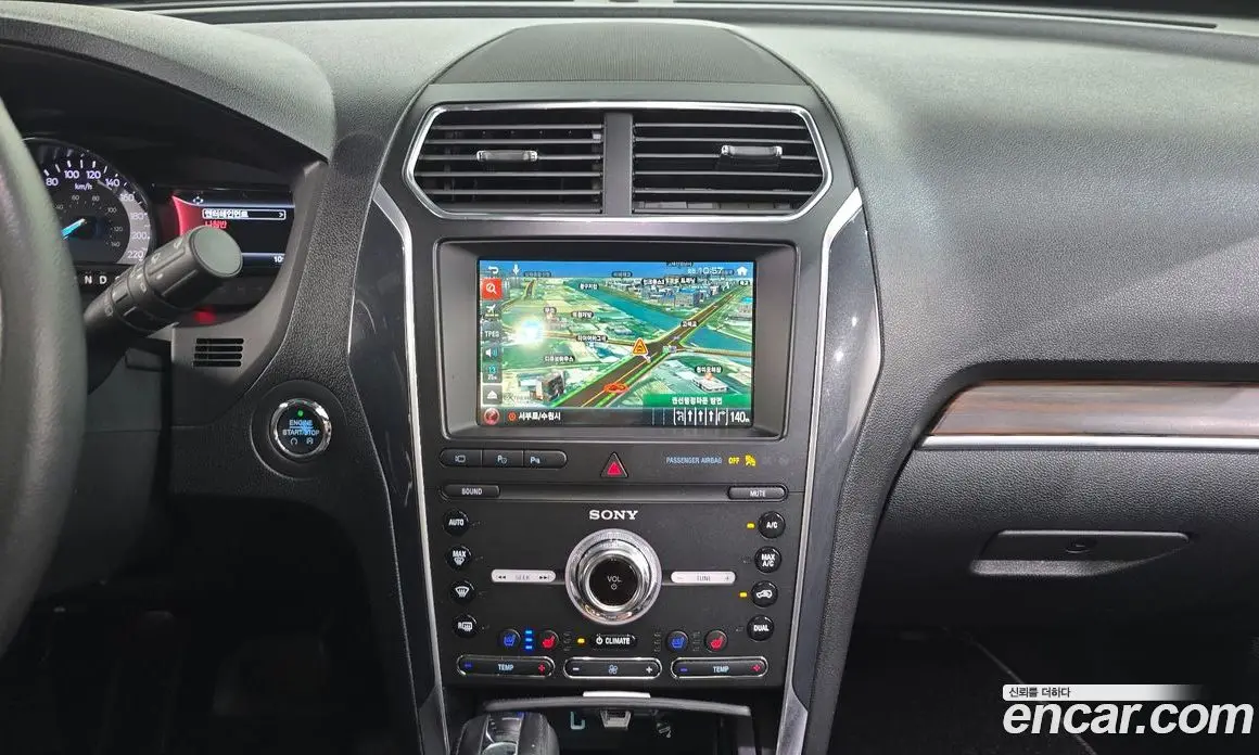 Ford Explorer 2019 2.3 автомат (гидро), фото 13 Ford Explorer 2019 2.3 автомат (гидро), фото 13