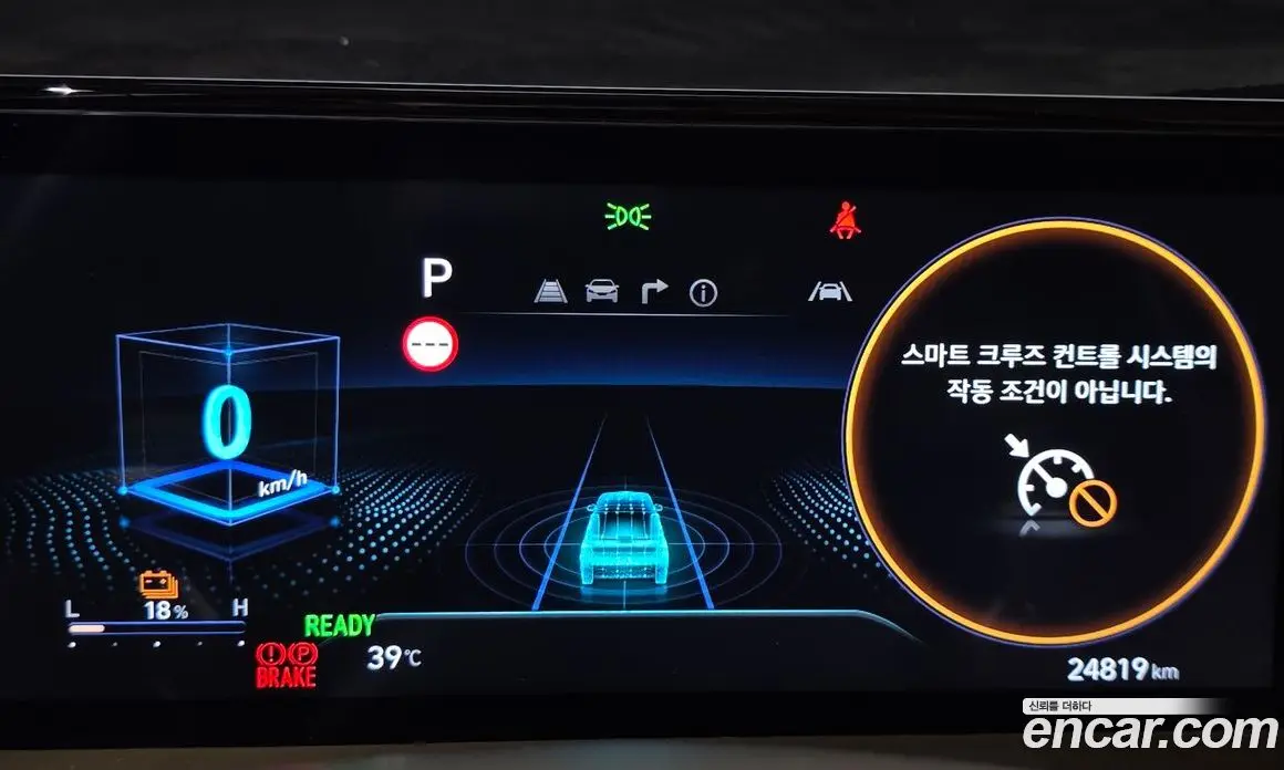 Hyundai Casper 2024 0.2 автомат (гидро), фото 8