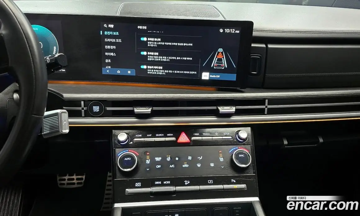 Hyundai Santa Fe 2023 1.6 автомат (гидро), фото 16