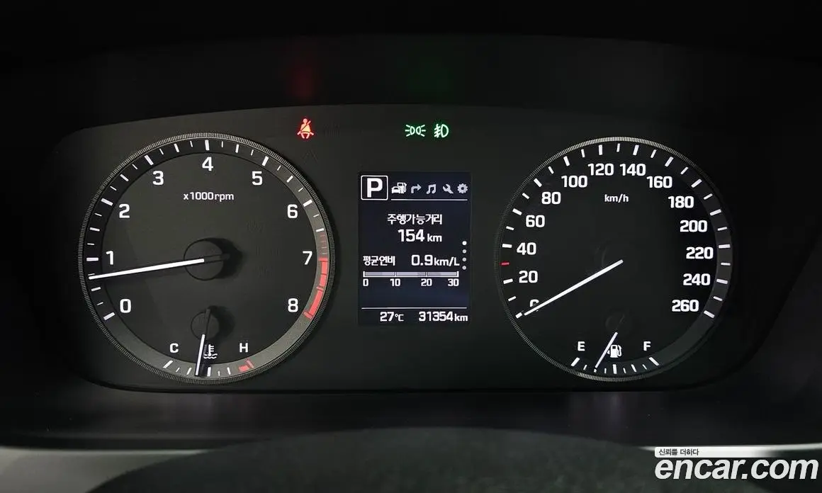 Hyundai Sonata 2016 2.0 автомат (гидро), фото 8 Hyundai Sonata 2016 2.0 автомат (гидро), фото 8