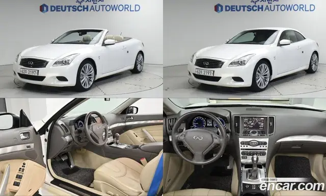 Infiniti Q60, 2014, 59 786 км