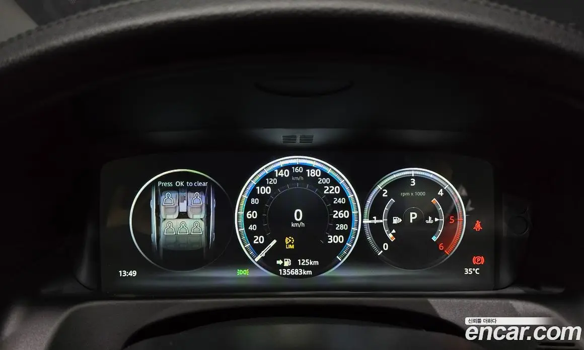 Jaguar XF 2016 2.0 автомат (гидро), фото 8
