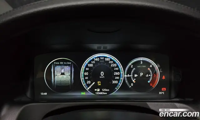 Jaguar XF 2016 2.0 автомат (гидро), миниатюра 8