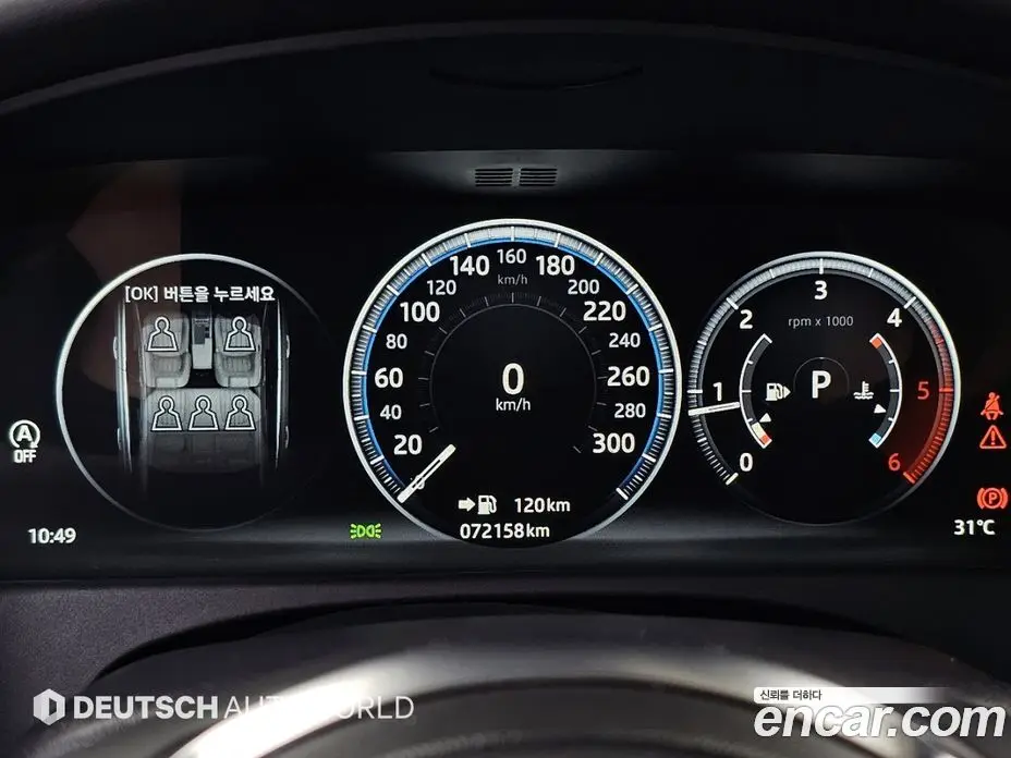 Jaguar XF 2019 2.0 автомат (гидро), фото 8