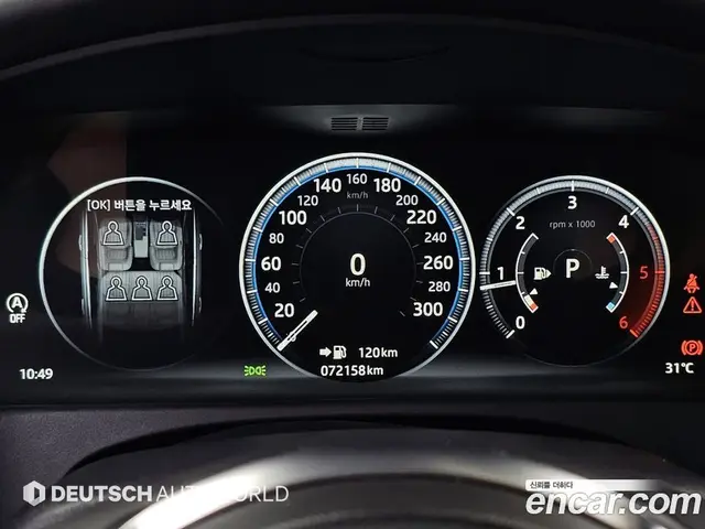 Jaguar XF 2019 2.0 автомат (гидро), миниатюра 8