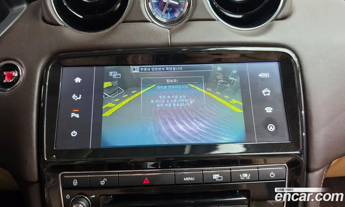 Jaguar XJ 2011 5.0 автомат (гидро), фото 14 Jaguar XJ 2011 5.0 автомат (гидро), фото 14