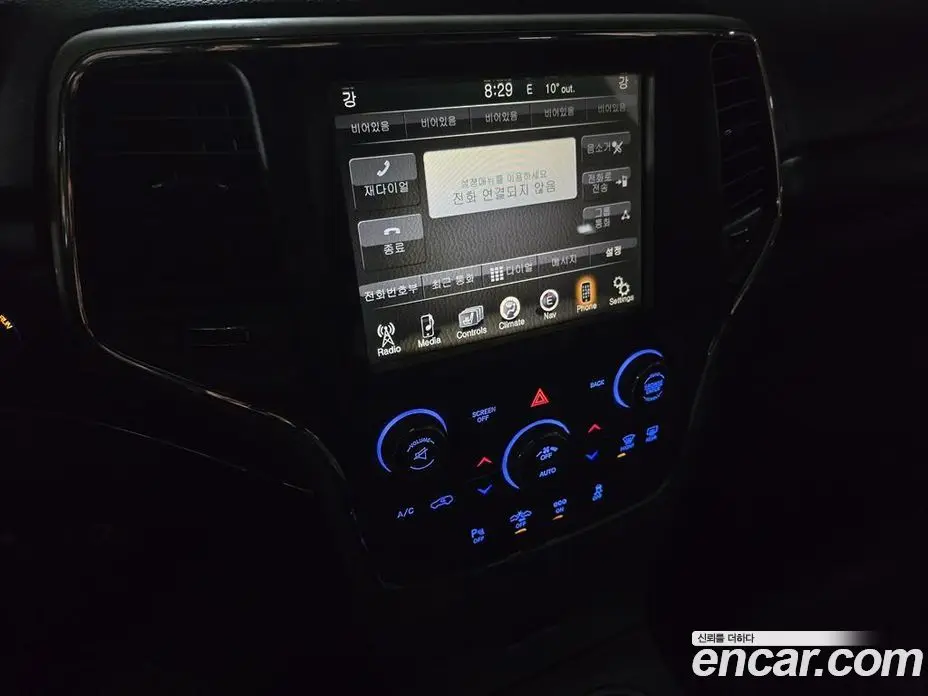 Jeep Cherokee 2014 3.0 автомат (гидро), фото 12 Jeep Cherokee 2014 3.0 автомат (гидро), фото 12