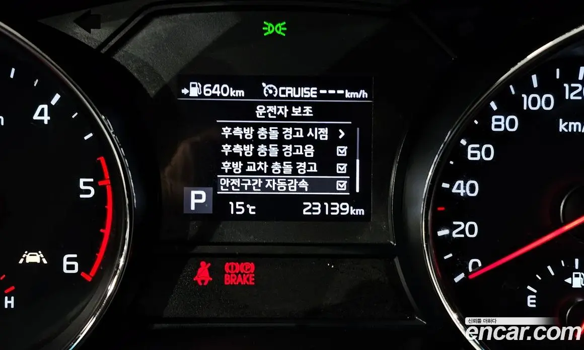 Kia Carnival 2018 2.2 автомат (гидро), фото 17
