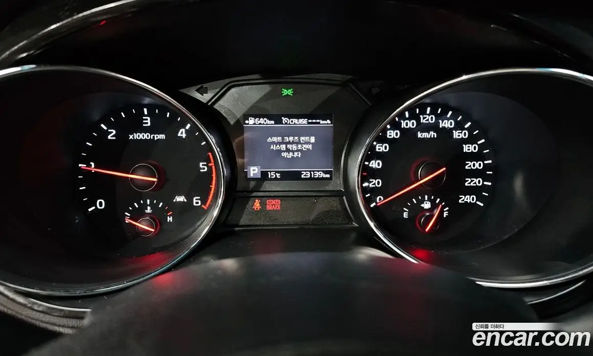 Kia Carnival 2018 2.2 автомат (гидро), фото 8