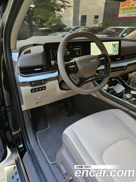Kia Carnival 2026 1.6 автомат (гидро), миниатюра 11 Kia Carnival 2026 1.6 автомат (гидро), миниатюра 11