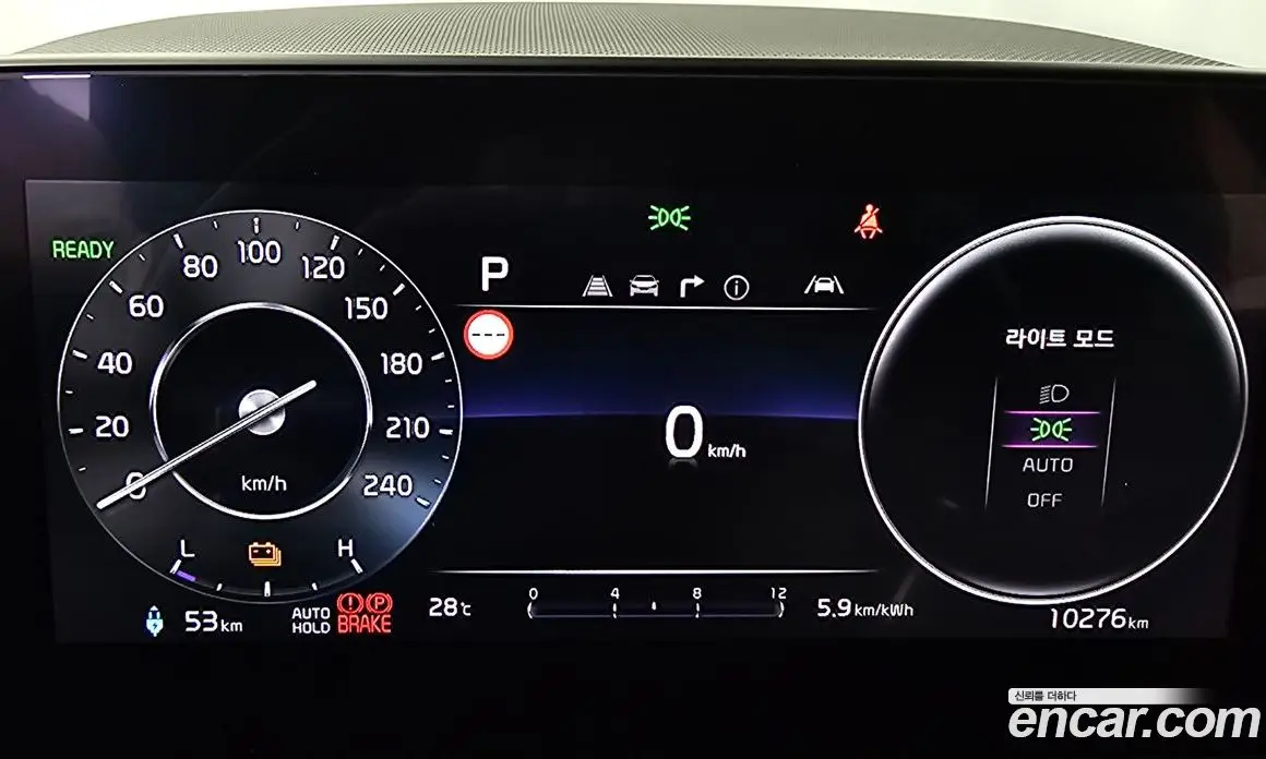 Kia Niro 2023 0.2 автомат (гидро), фото 8 Kia Niro 2023 0.2 автомат (гидро), фото 8