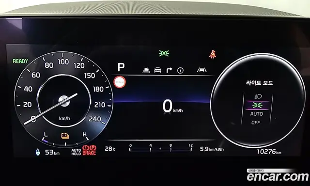 Kia Niro 2023 0.2 автомат (гидро), миниатюра 8 Kia Niro 2023 0.2 автомат (гидро), миниатюра 8