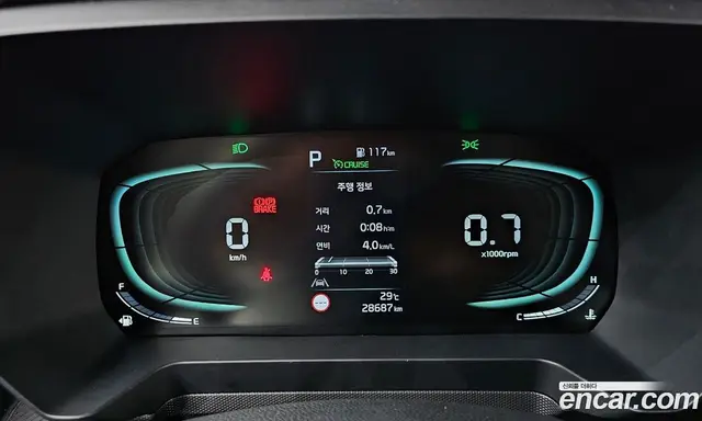 Kia Ray 2023 1.0 автомат (гидро), миниатюра 8 Kia Ray 2023 1.0 автомат (гидро), миниатюра 8