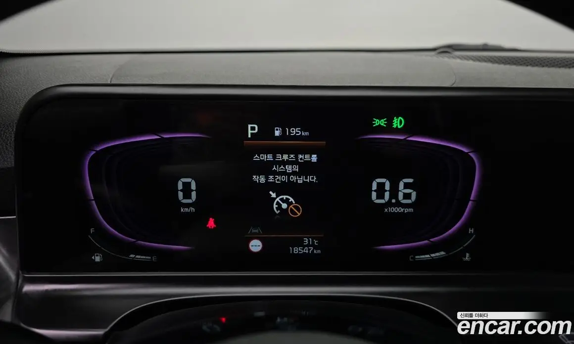 Kia Seltos 2022 1.6 автомат (гидро), фото 8