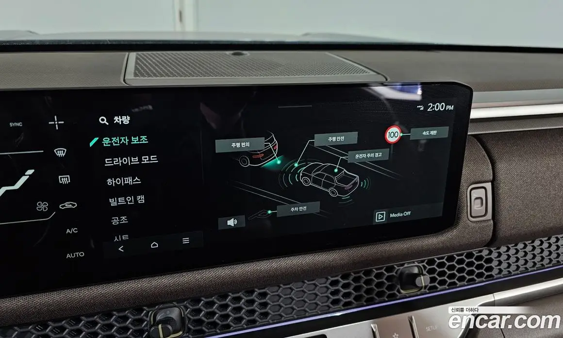 Kia Tasman 2025 2.5 автомат (гидро), фото 16