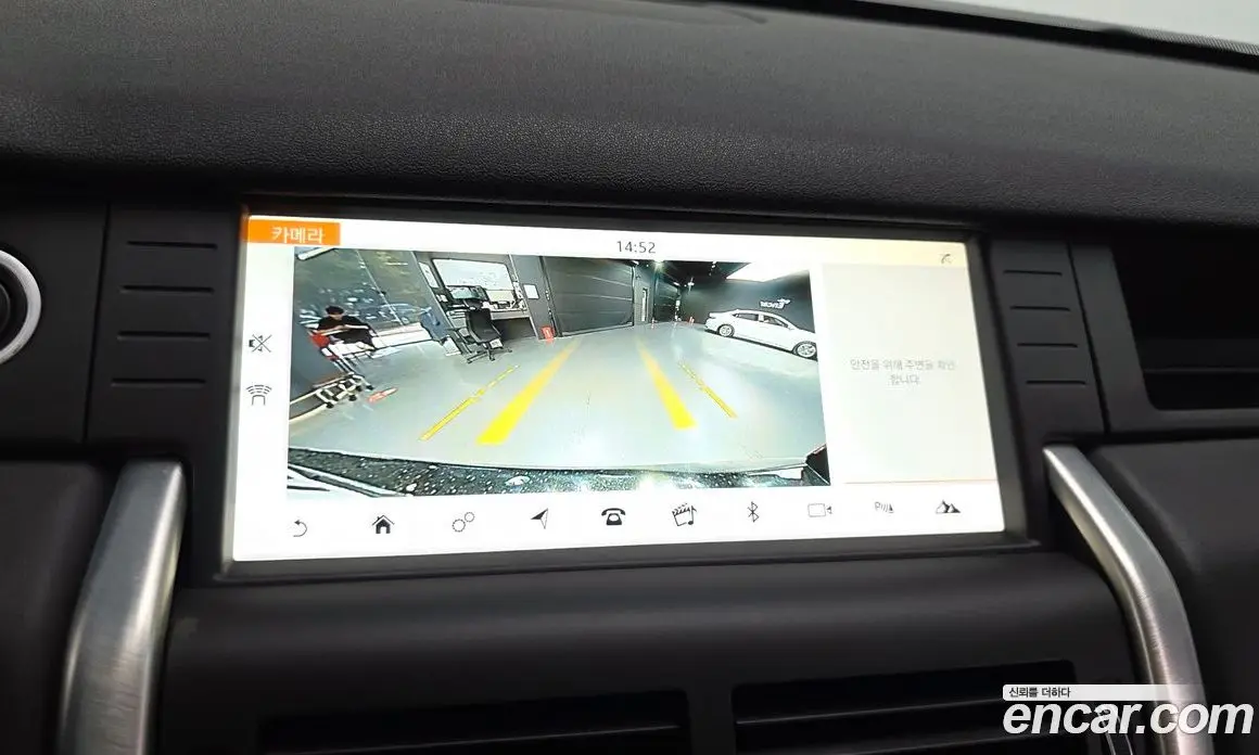 Land Rover Discovery Sport 2017 2.0 автомат (гидро), фото 15