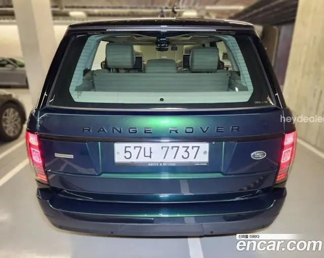 Land Rover Range Rover 2017 5.0 автомат (гидро), миниатюра 3 Land Rover Range Rover 2017 5.0 автомат (гидро), миниатюра 3