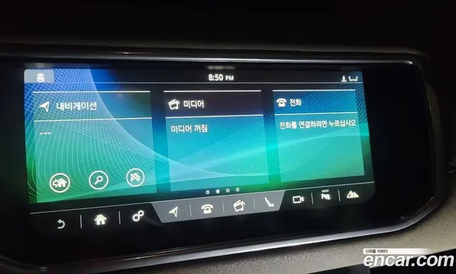 Land Rover Range Rover Evoque 2018 2.0 автомат (гидро), миниатюра 12