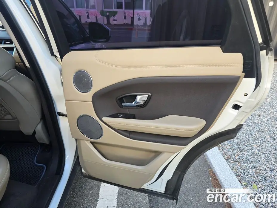 Land Rover Range Rover Evoque 2018 2.0 автомат (гидро), фото 17 Land Rover Range Rover Evoque 2018 2.0 автомат (гидро), фото 17