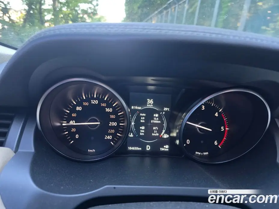 Land Rover Range Rover Evoque 2018 2.0 автомат (гидро), фото 8 Land Rover Range Rover Evoque 2018 2.0 автомат (гидро), фото 8