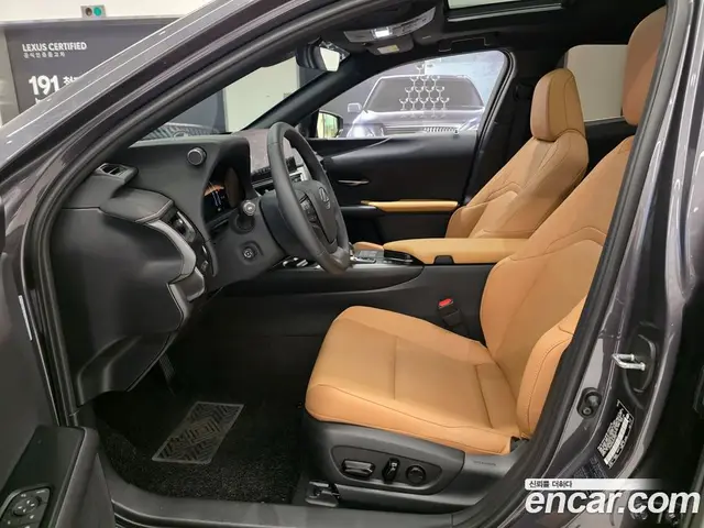 Lexus UX 2025 2.0 автомат (вариатор), миниатюра 10
