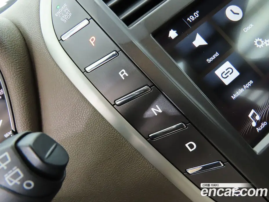 Lincoln MKC 2017 2.0 автомат (гидро), фото 13