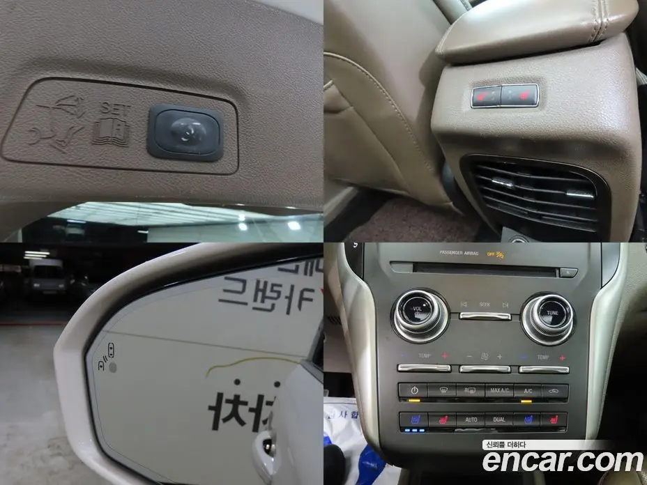 Lincoln MKC 2017 2.0 автомат (гидро), фото 16