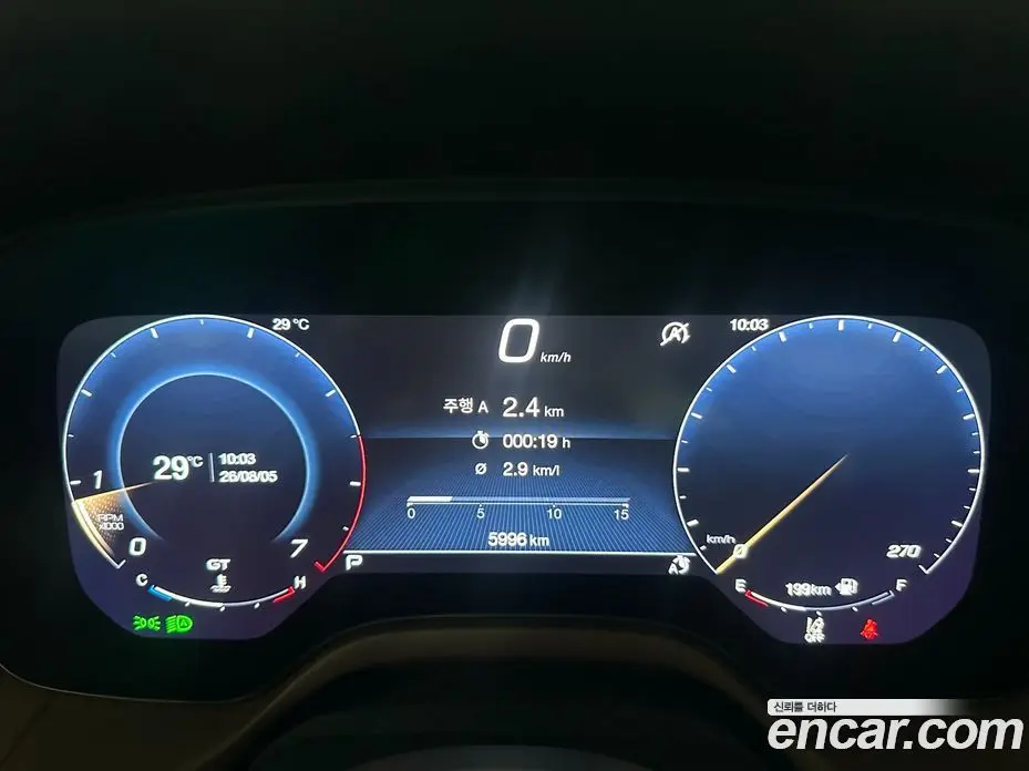 Maserati Grecale 2024 2.0 автомат (гидро), фото 8