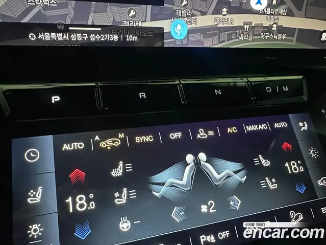 Maserati Grecale 2024 2.0 автомат (гидро), миниатюра 9