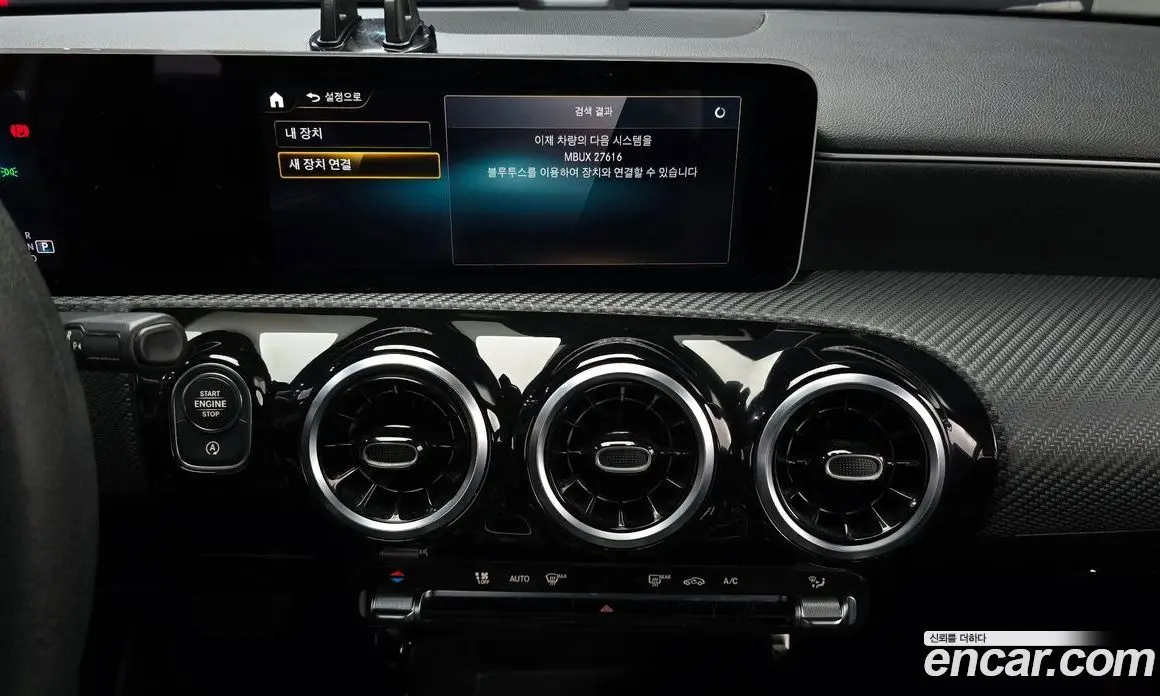 Mercedes-Benz A-Class 2020 2.0 автомат (гидро), фото 14