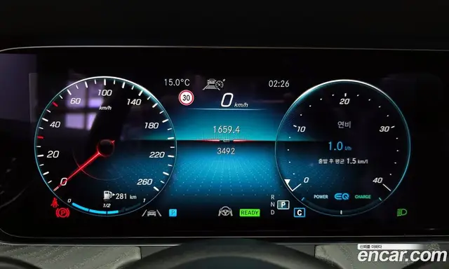 Mercedes-Benz E-Class 2021 3.0 автомат (гидро), миниатюра 8 Mercedes-Benz E-Class 2021 3.0 автомат (гидро), миниатюра 8
