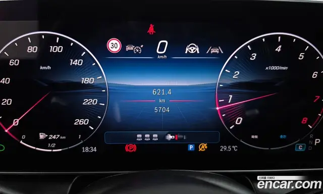 Mercedes-Benz GLC-Class 2025 2.0 автомат (гидро), миниатюра 8 Mercedes-Benz GLC-Class 2025 2.0 автомат (гидро), миниатюра 8