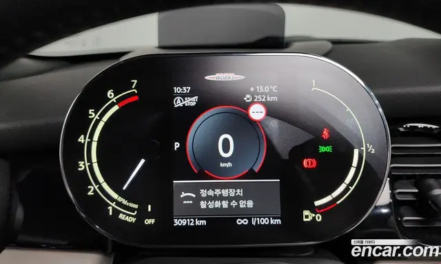 Mini Cooper Convertible 2022 2.0 автомат (гидро), миниатюра 9 Mini Cooper Convertible 2022 2.0 автомат (гидро), миниатюра 9