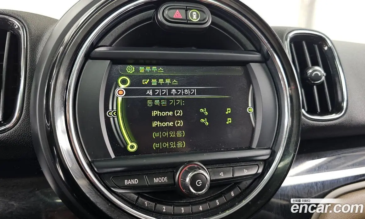 Mini Countryman 2017 2.0 автомат (гидро), фото 17